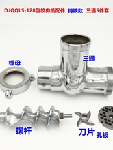 DJQQLS-128���ýg��C����ݗU�g����ĸ��ͨ����������Ƭ���