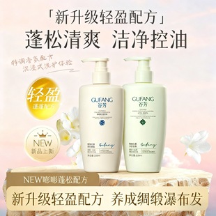 ���Źȷ�ϴ�l���o�l��ɽ�������ɿ���������o�ɿ�ë���̝�200ml