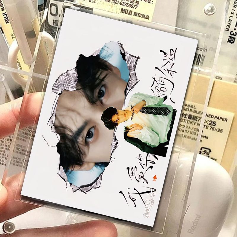 逆爱周边池骋吴所畏梓渝田栩宁眼睛条小卡明信片栩你渝生周边收藏|undefined