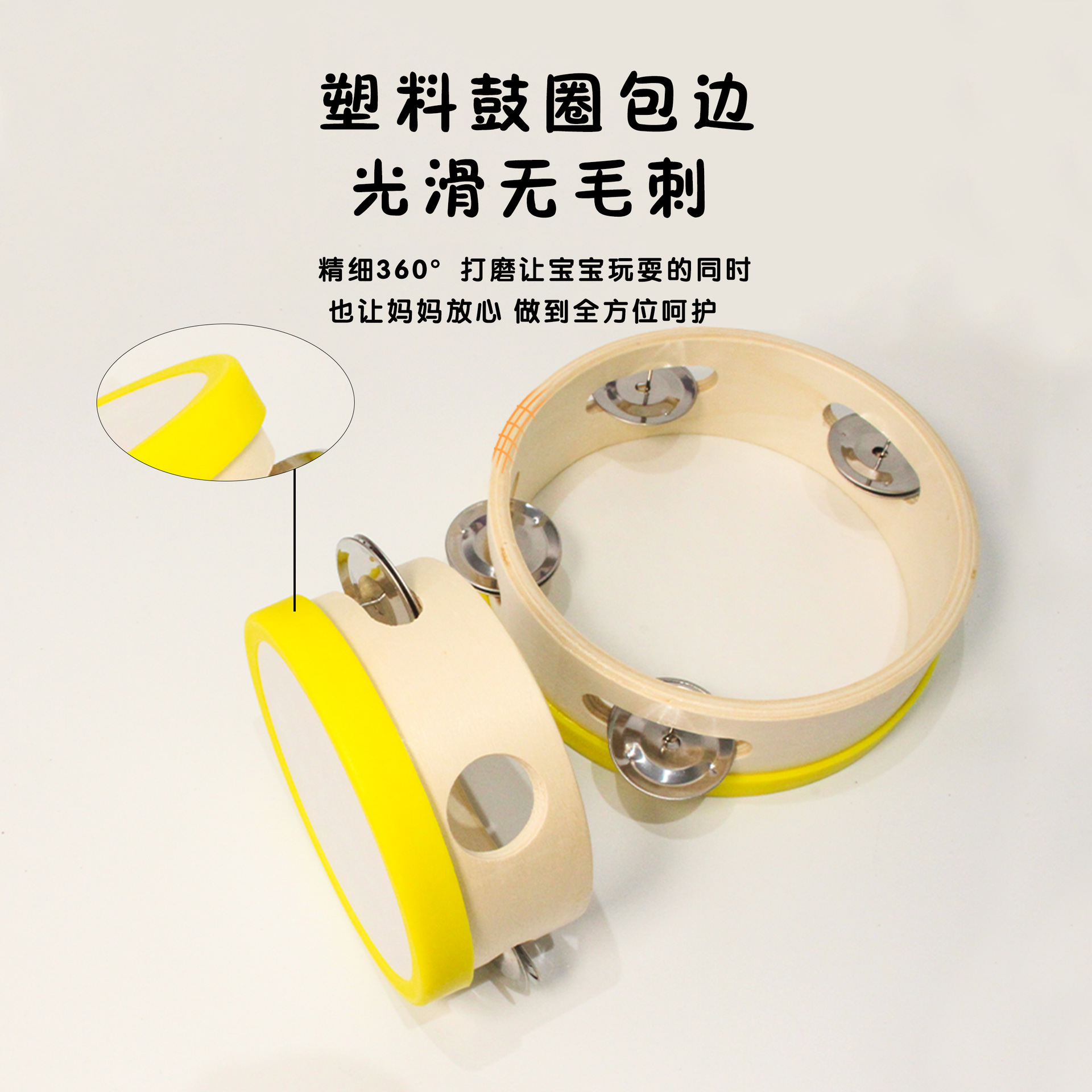 tambor de campana Orf instrumento de percusión niños campana de mano maestro de jardín de infantes tambor de mano mano tambor de madera ayuda de enseñanza de danza