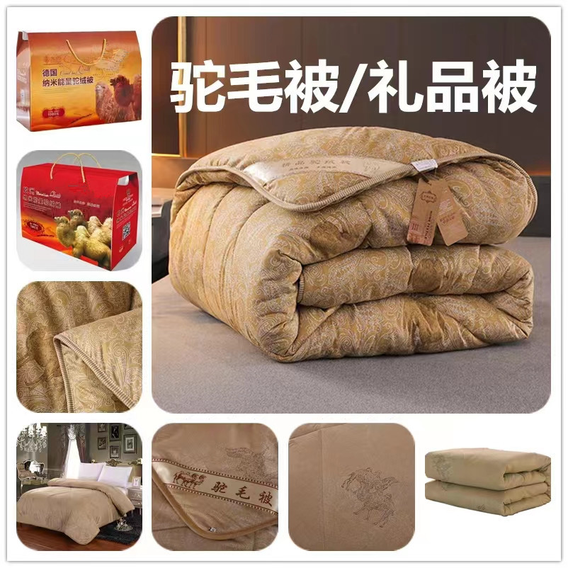 2fe4d9a06a23b0d1113d0227fc12f1