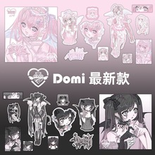 2024�¿�domi�N��������Ƭƽ���컨�宐�������N����diy�֙C��ins