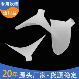 跳绳;其他健身器材;传统怀旧玩具