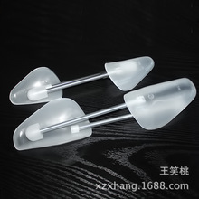 �Ӻ�͸������Ь�� �S��ֱ�N���Ϗ���Ь�� Ь��������Ь�ΰ�ɫЬ��