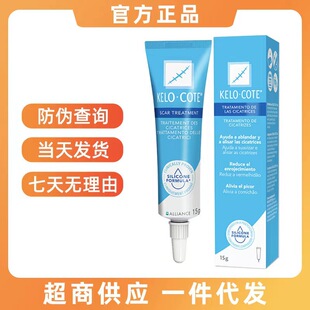 ���ٷ���Ʒ�������°�Ű�/����/�͸�ȥ/�۸����۠C��15g���οɲ�
