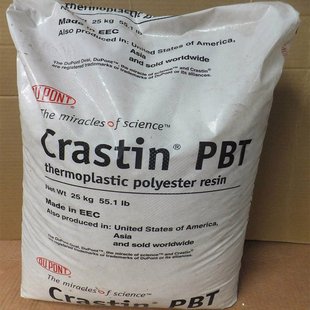 DuPont Crastin T841FR PBT flame retardant wear-resistant easy processing chemical resistance plus glass fiber 10%