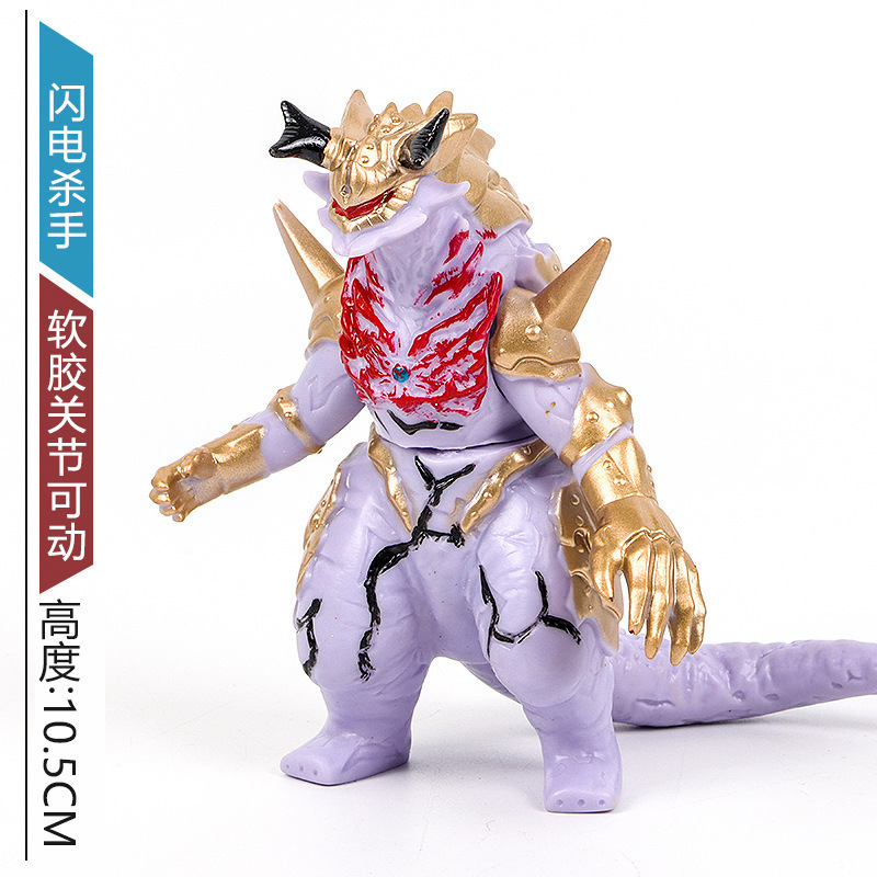 小さなモンスターウルトラマン卸売露店のおもちゃはすべて 10cm ～ 13cm 歳の男の子と子供向けのモンスターおもちゃです|undefined