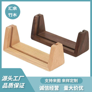 ���ľ�|�[����ľ����ľ��������Ƭ�׼ӹ�U�͙�ľ��ľ̨�v����