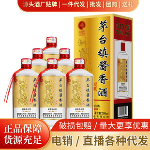 非智能手机老人机