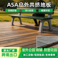 �羳����¶�칫԰ͥԺ��ľ�ذ����ASA�ذ��ɹ������԰¶̨�ذ�