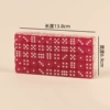 Red, 13.8mm