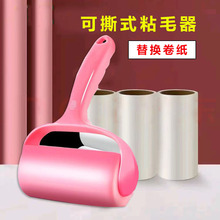 ëճëlLͲճëճ^lë·m Lëճ ճë