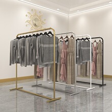 服装店服装展示架落地挂衣架家用收纳晾衣架简约直播间女装陈列架