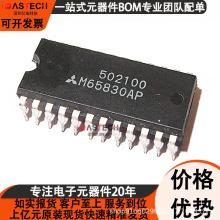 M65830AP CMX469AP6 ML4624CP MLC1043D ��װDIP24 ���ֻ�����·