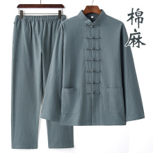 唐装男青年棉麻套装春秋亚麻两件套服装中国风古装中式汉服居士服