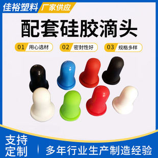 ������ɫ������z���^��ɫ���澫��ƿ�z�^�ι��w���׹��z���^