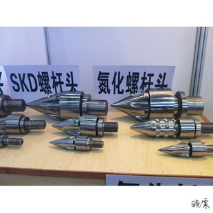 ע�ܙC�ݗU�^�����׸��N����Ͻ���|��26��100�F؛�N��