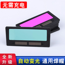 ���o׃ɫ���廡��ñ��늺�׃���RƬ���o���Ԅ�̫��ܲ���Һ������