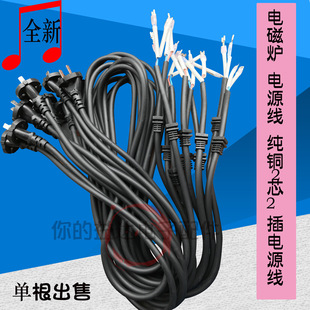 늴Št��ˮ�ز��������偲��^2��2о��偾��߉���Դ��