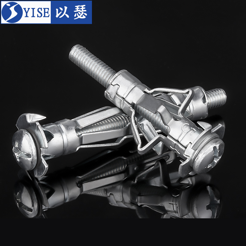 空心砖膨胀螺栓空心墙膨胀螺丝飞机石膏板膨胀螺丝中空壁虎管