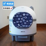 Директор Meow Direct Cat Туалетная антиодорная пыль слепая кошачья ящик для кошачья коробка шнурки для мусора мусора для мусора для мусора питомцы