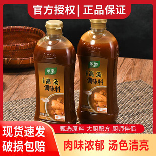 ����Ҙ��ߜ��{ζ��830g��ζ�r��ߜ��������������停�����