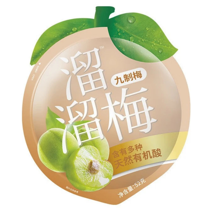 かきむしり梅の恋人梅160gは雪梅の清梅の烏梅の九製の梅のコンニャクのゼリーのレジャーの間食の梅を分けて凍らせます。|undefined