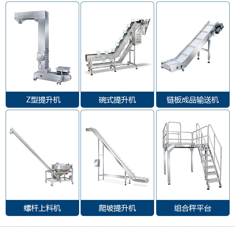 详情 (19).jpg