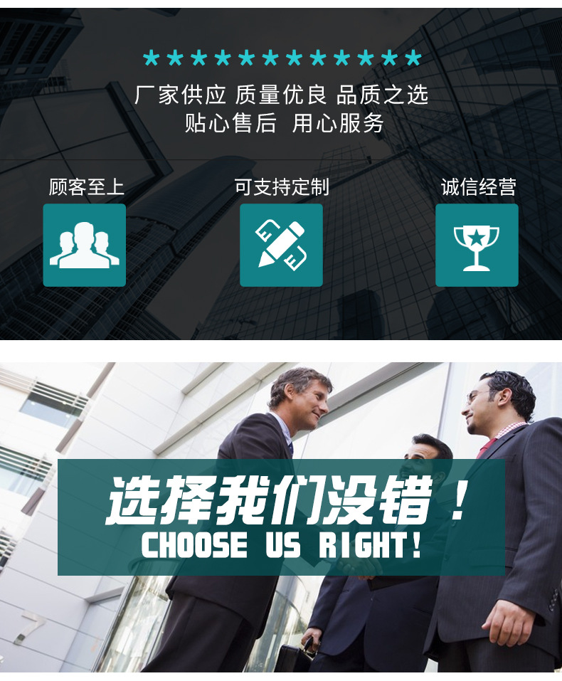 O1CN01zfI8w31kgbTrclXMm_!!2215547494713-0-cib.jpg?__r__=1679730520214