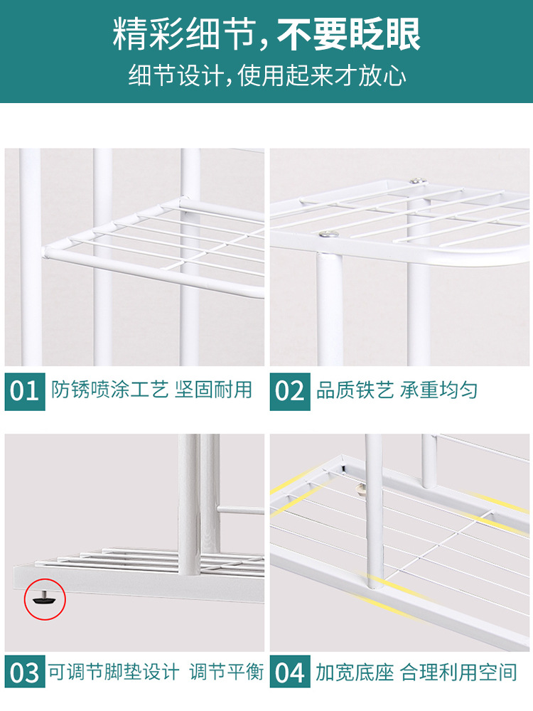 xy花架子客厅落地式室内家用阳台置物架多层铁艺绿萝植物摆放花盆