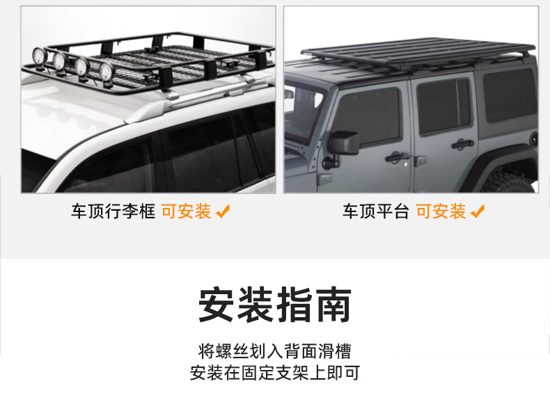 Car side canopy sunshade waterproof outdoor camping canopy aluminum alloy shell car roof tent manufacturers wholesale