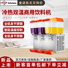 休闲食品加工;食品烘焙设备;保鲜冷藏设备