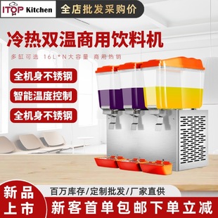 ��������������p�ع�֭��ϙC 16L�����̲�ɘ�����p����ϙC