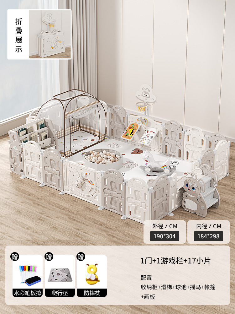 valla para niños valla de protección doméstica para bebés sala de estar alfombra de rastreo para bebés juegos valla de seguridad protección de seguridad