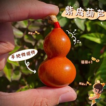 ������J�ְѼ���Ʒ�����^��ƤС�����ֱP������҃Ȕ[��ֱ��؛Դ