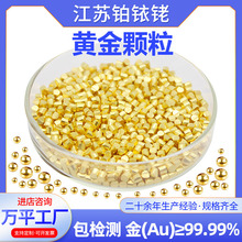 �߼��S���w��3*3mm�߼�