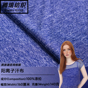 140gsm��x�Ӻ���T���\�ӷ�褼ӷ��r�b���� ��ɫ����ᘿ�����