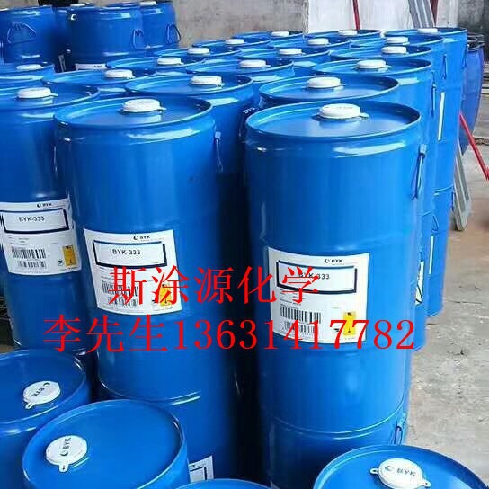 毕克BYK-ET 3060有机硅表面活性剂 改善浆料的基材润湿和流平