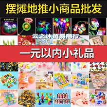 ���@ҹ�Д[������С��Ʒ��ȦȦ؛Դ���l�W�t�ͯС�YƷ�l�����