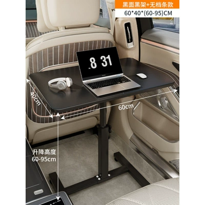 rear seats of the car | Car table board - black-6040-without-railssuitable-for-large-vehicles