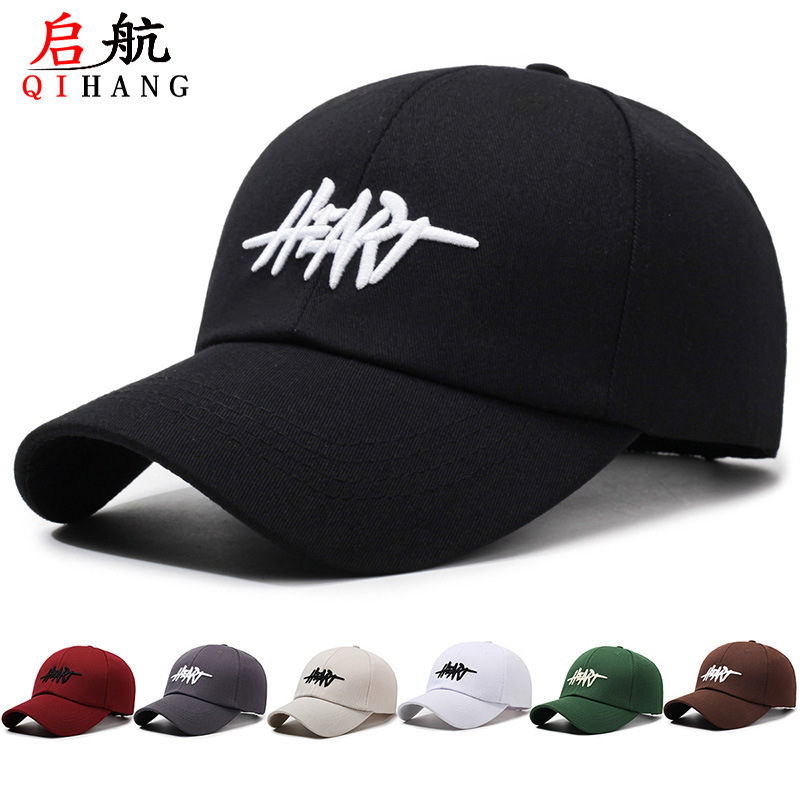 Fashionable Simple Men's and Women's Baseball Cap New Casual All-match Sunscreen Cap Embroidered Letter Deep Top Korean Style Hat Fashionable Simple Men's and Women's Baseball Cap New Casual All-match Sunscreen Cap Embroidered Letter Deep Top Korean Style Hat