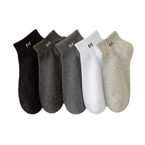 Men's Short Socks Summer Anti-Odor Breathable Cotton Socks for Spring and Autumn, Black and White Thin Wholesale