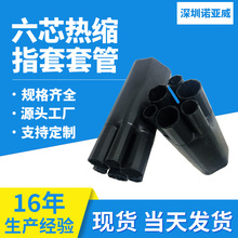 ��s��оָ��1̖2̖1kv�͉������|��֧���^��ȼ��s��ָ�׬F؛