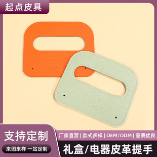 PU�����������L�ٰ����y������������Ƥ�|�YƷ������S�����l