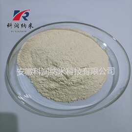 99.99高纯氧化钐  磁性三氧化二钐  稀土氧化钐