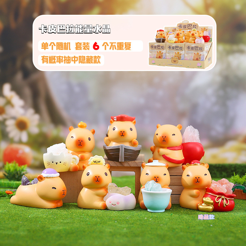 新商品 ニャー・ジアン・フーヤン クリスタルペンダント ブラインドボックス 可愛い携帯ストラップ クリエイティブバッグペンダント キーホルダー 工場卸売