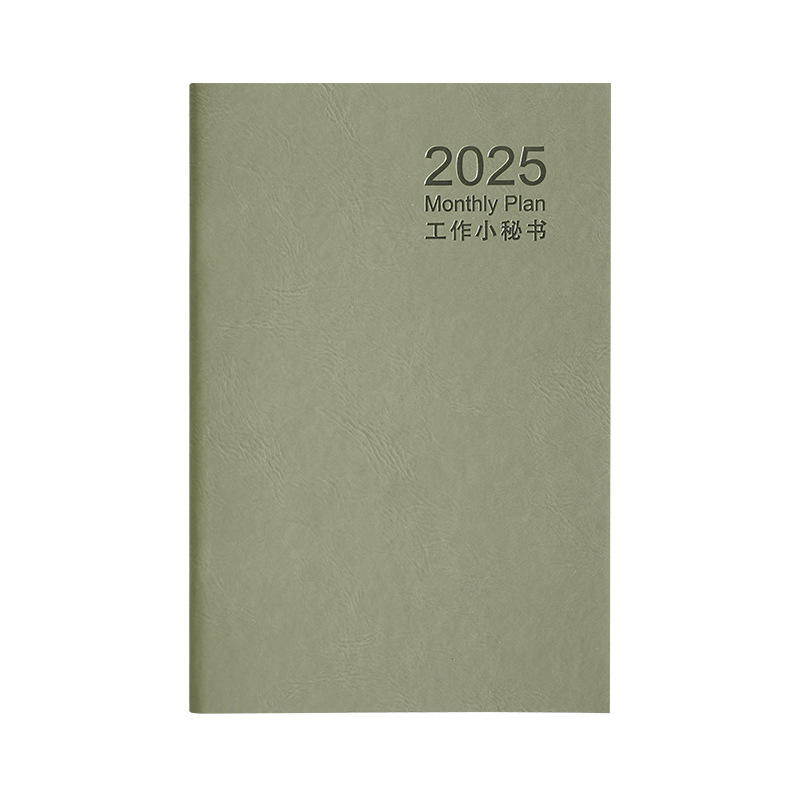 2025 가죽 계획서 자기수양 펀치카드 시간관리 효율 매뉴얼 A5B5 업무비서 노트패드