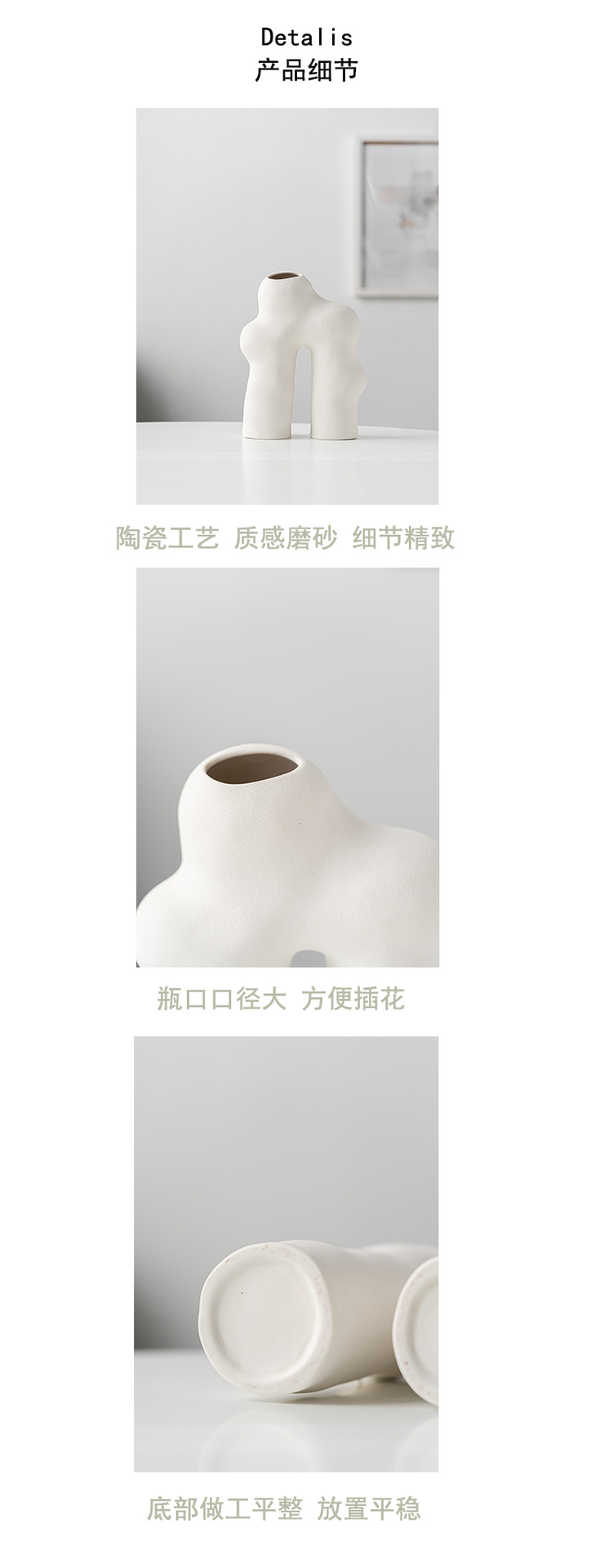 MO-V104异形H花插+++_06.png