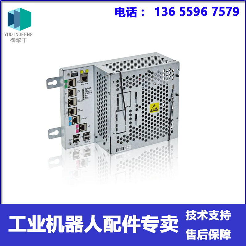 3HAC042766-001 dsqc1000 ABB机器人irc5控制柜 主机 议价