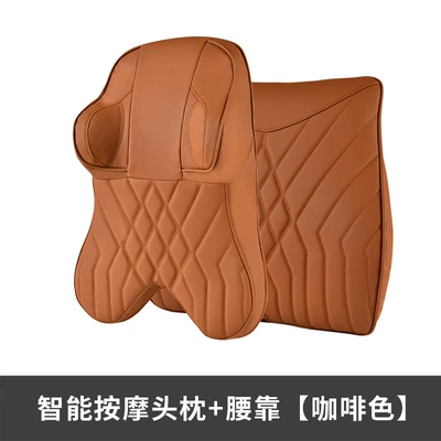 Headrest – Cushion Lumbar Cushion Memory Foam - headrest-lumbar-brown